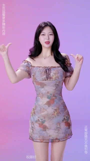 爱情论坛岛路线1安装界面